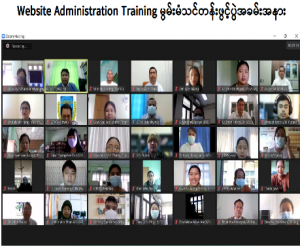 Website Administration Training မွမ်းမံသင်တန်း