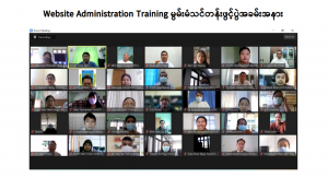 Website Administration Training