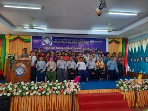 Closing ceremony of Short Term Training in G.T.I(Kyaiklat)